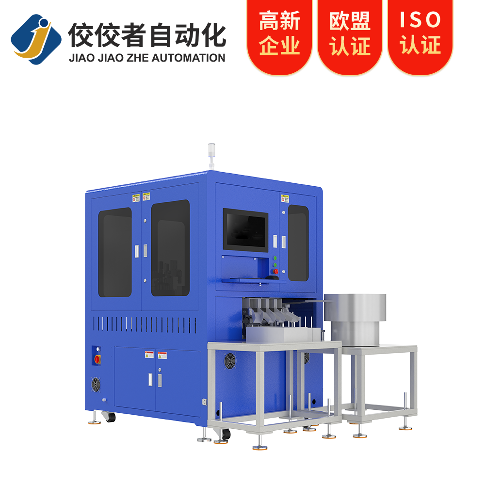 机器视觉检测设备