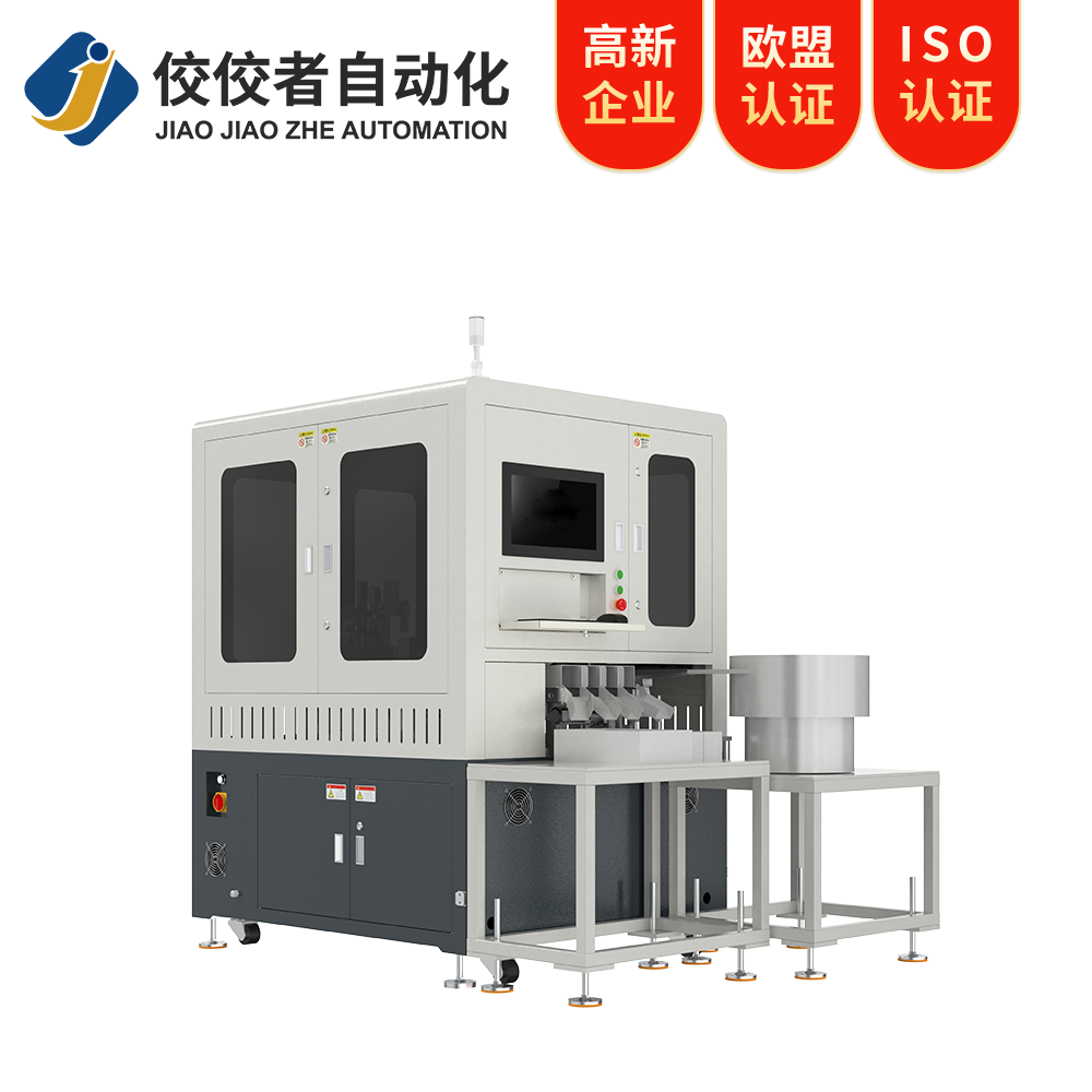 智能视觉检测设备