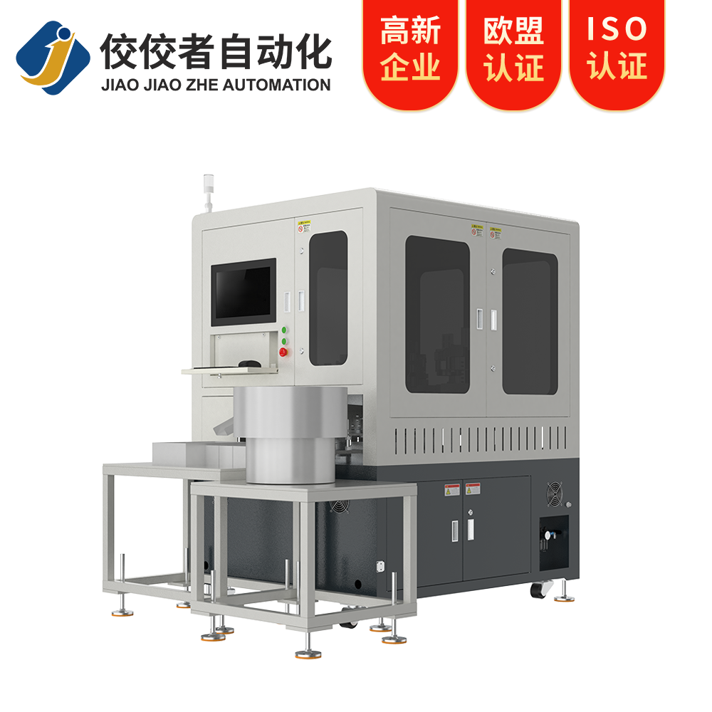 自动视觉检测设备