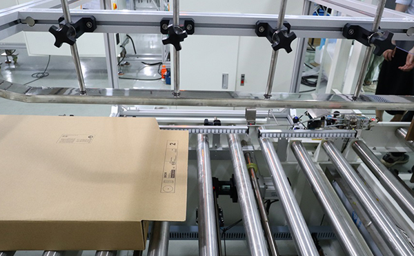 落差式装箱机,装箱机,装箱包装机生产厂家