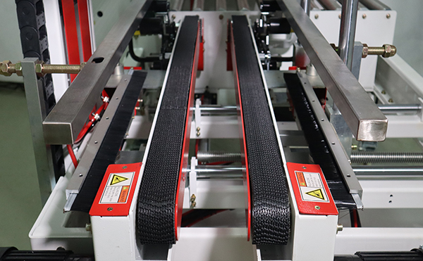 侧封式封箱机,封箱机,封箱机厂家